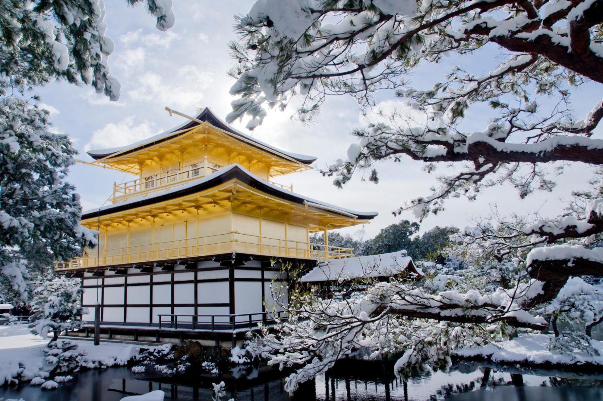 Mimaru Kyoto Kawaramachi Gojo — Photos 2